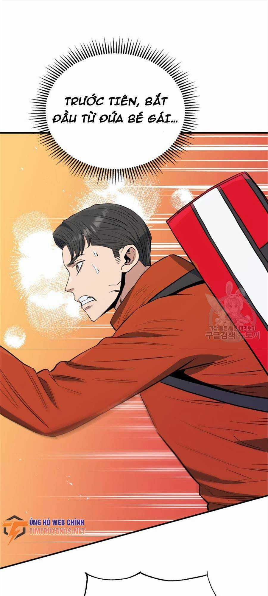 Hệ Thống Cứu Hộ Chapter 60 trang 77