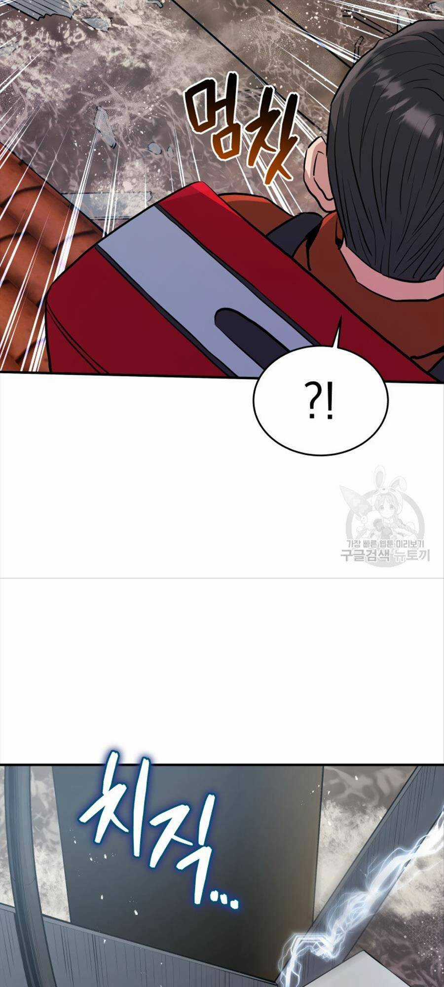 Hệ Thống Cứu Hộ Chapter 60 trang 80