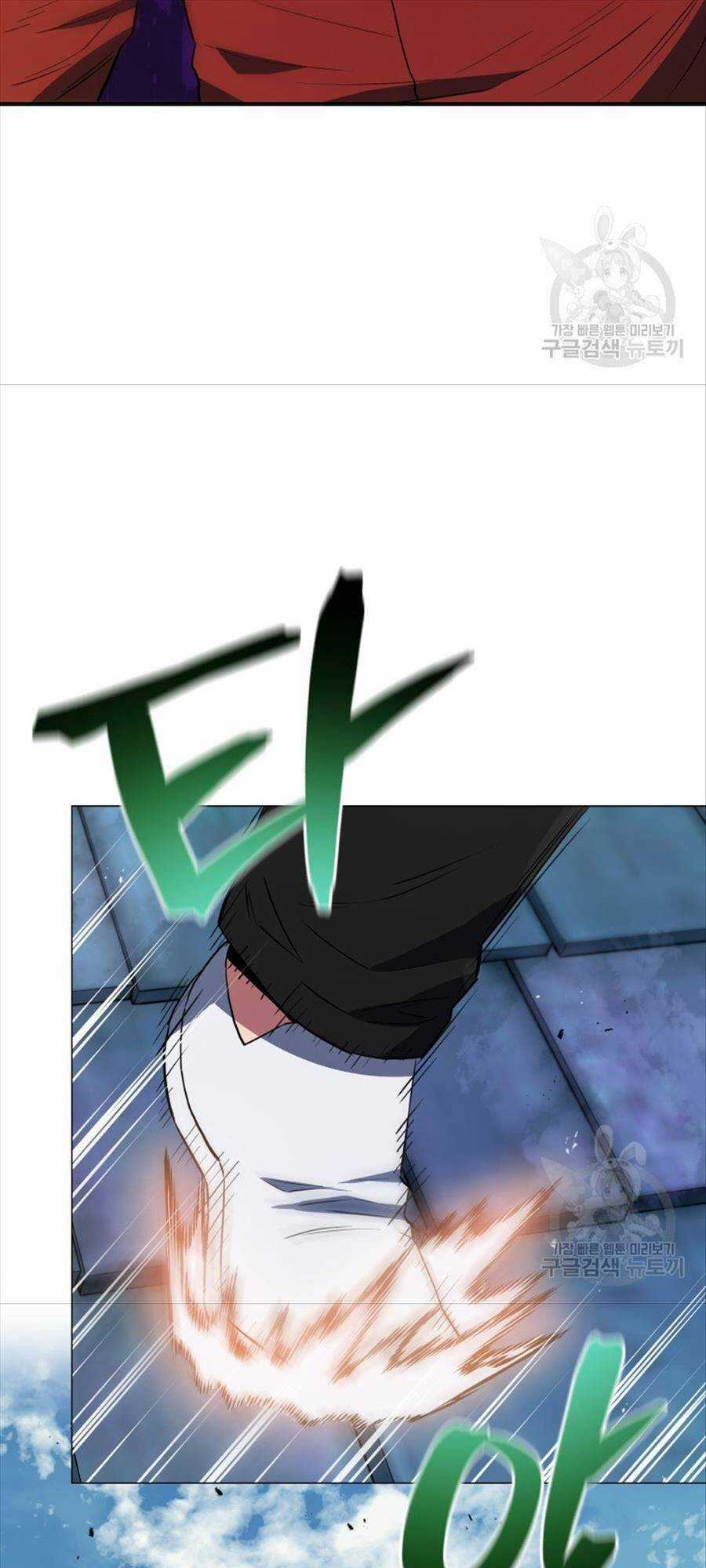 Hệ Thống Cứu Hộ Chapter 60 trang 83