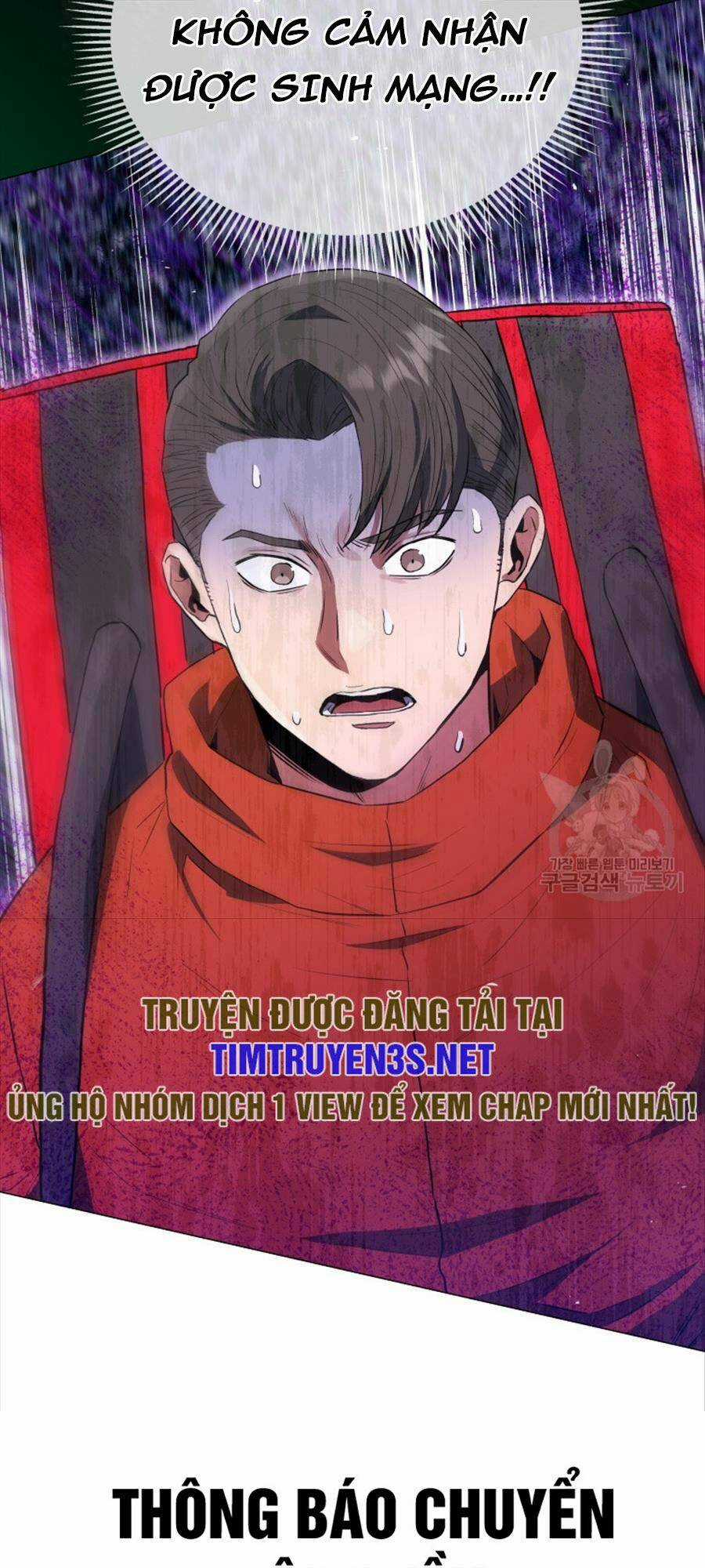 Hệ Thống Cứu Hộ Chapter 60 trang 98