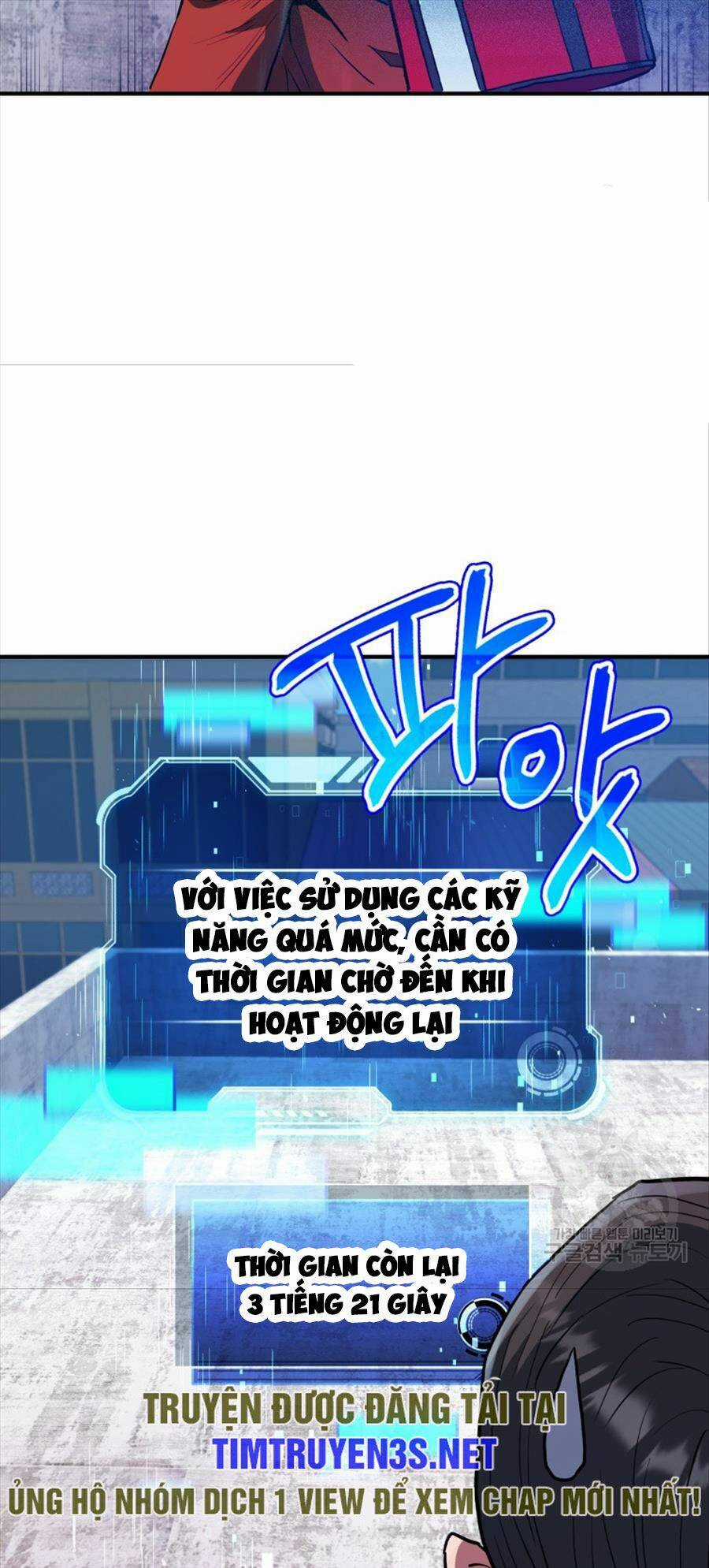 Hệ Thống Cứu Hộ Chapter 61 trang 17
