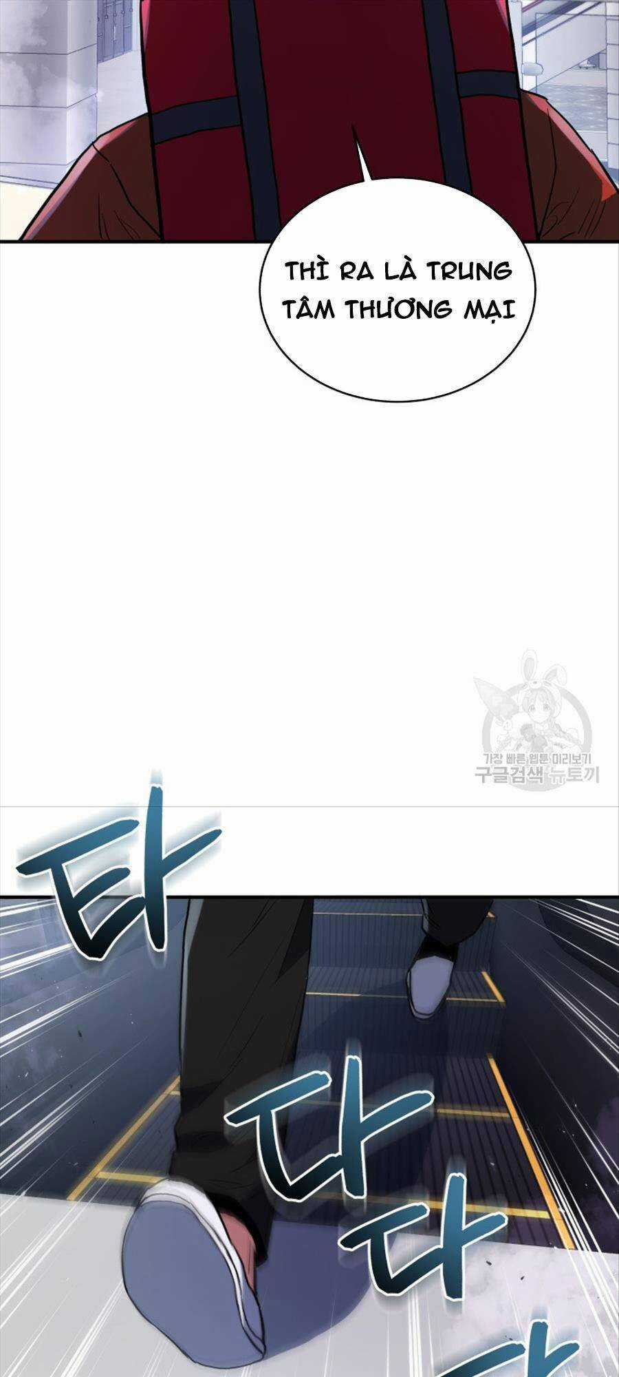 Hệ Thống Cứu Hộ Chapter 61 trang 25