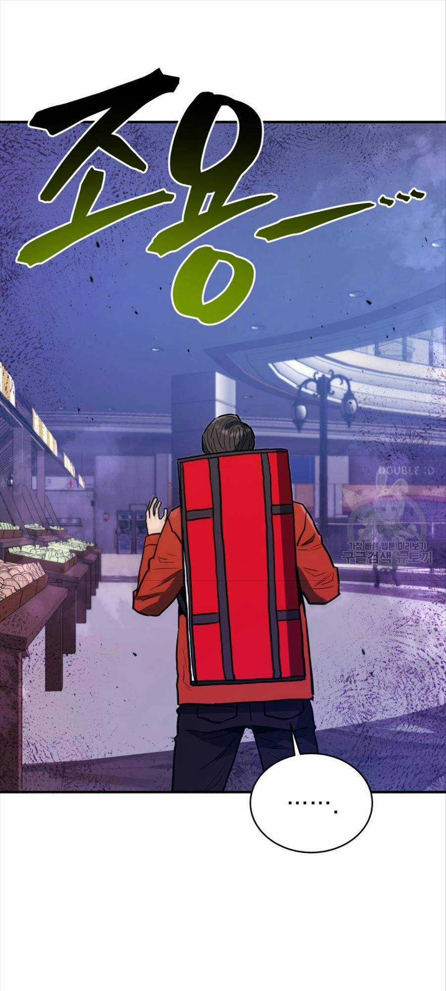 Hệ Thống Cứu Hộ Chapter 61 trang 28