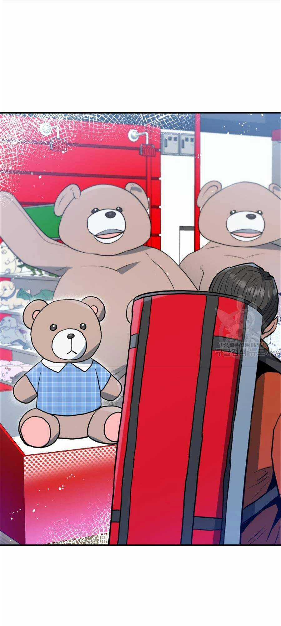 Hệ Thống Cứu Hộ Chapter 61 trang 39