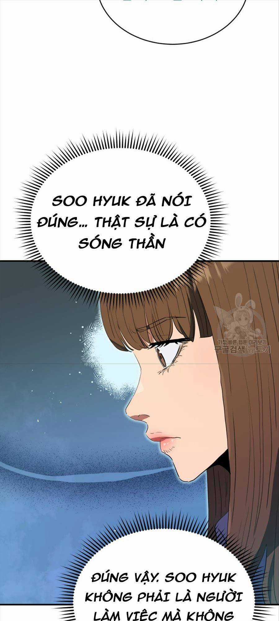 Hệ Thống Cứu Hộ Chapter 61 trang 5