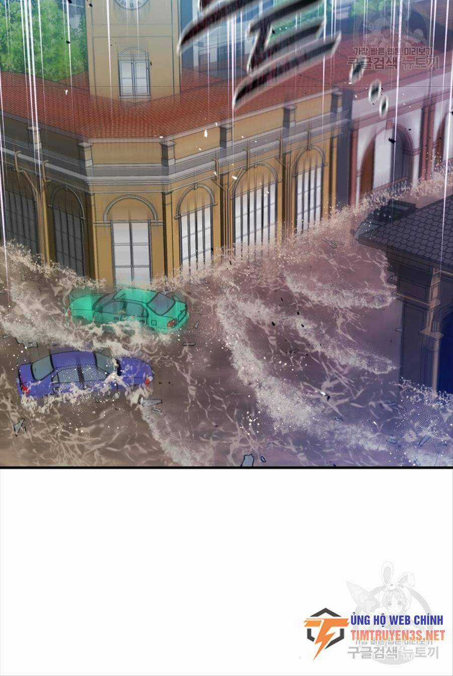 Hệ Thống Cứu Hộ Chapter 61 trang 73