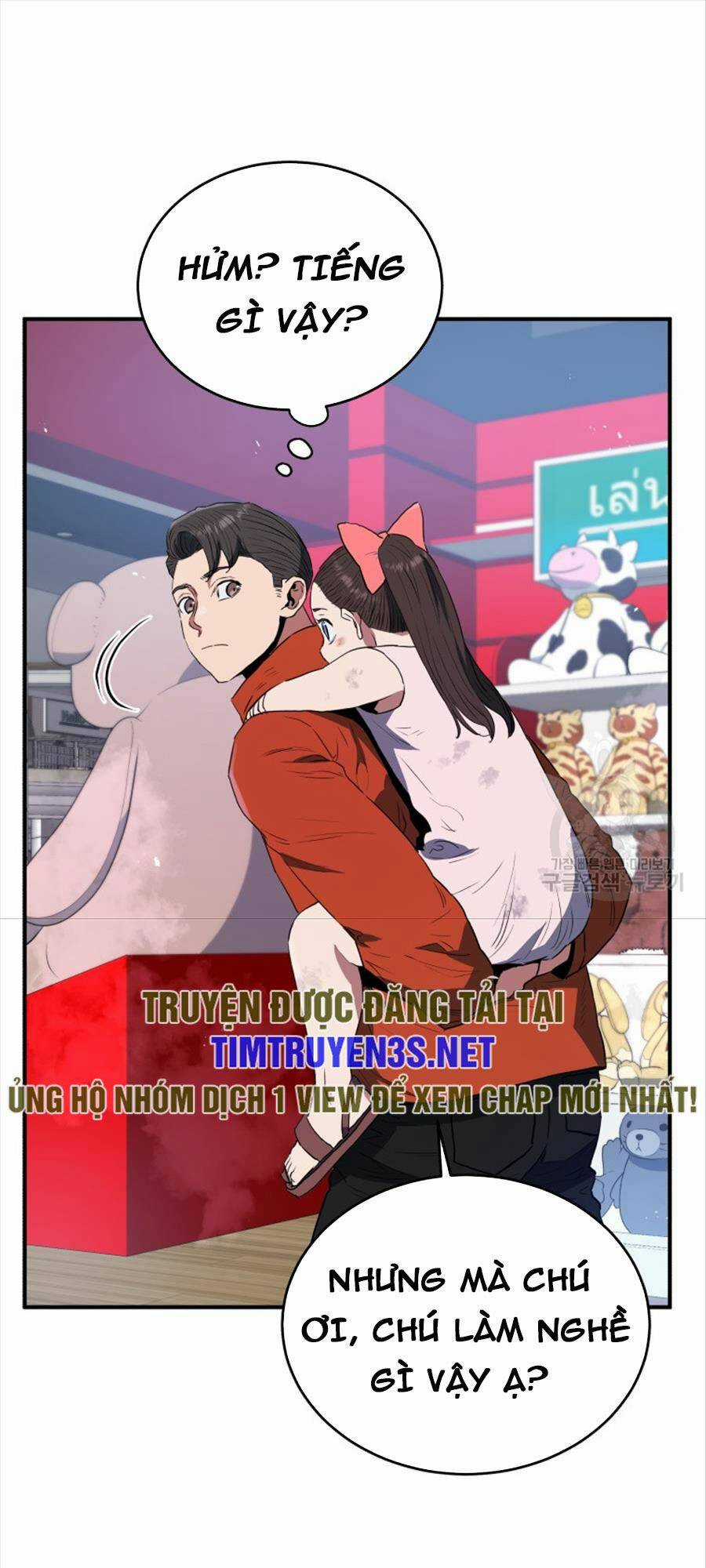 Hệ Thống Cứu Hộ Chapter 61 trang 74