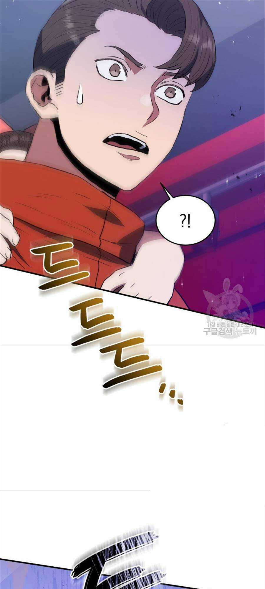 Hệ Thống Cứu Hộ Chapter 61 trang 77