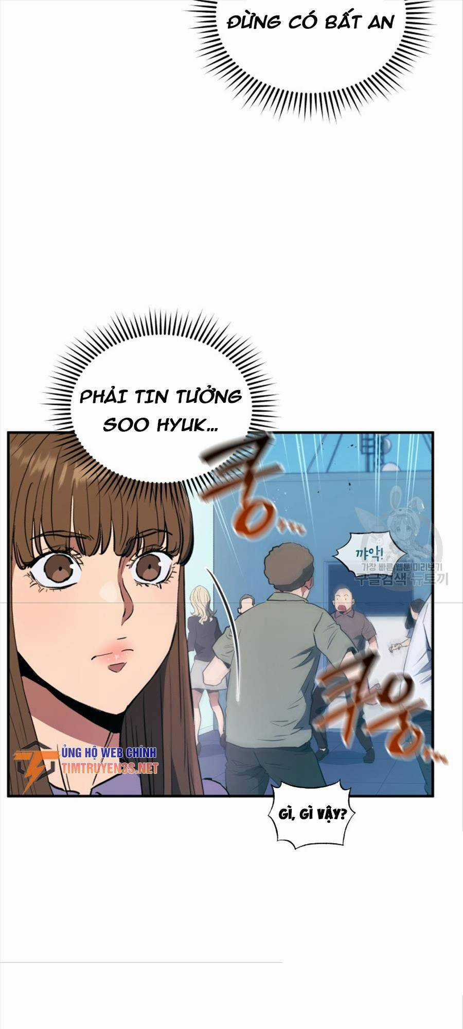 Hệ Thống Cứu Hộ Chapter 61 trang 8