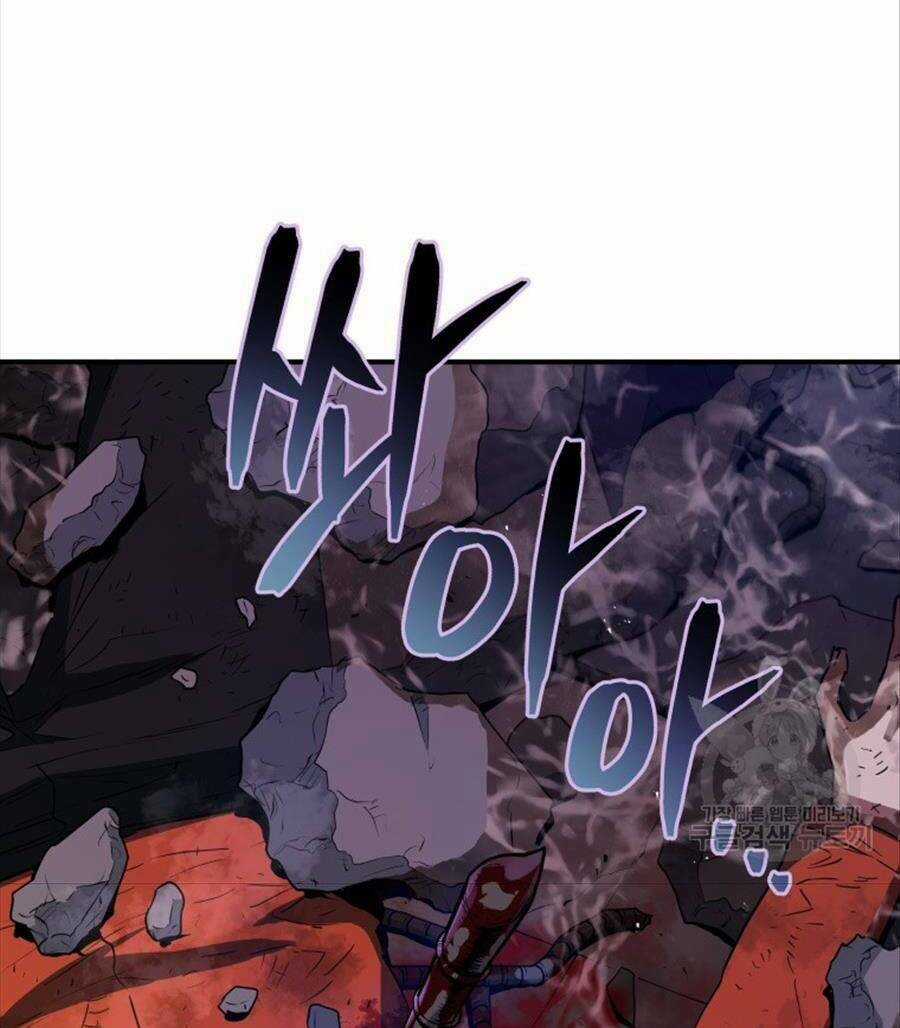 Hệ Thống Cứu Hộ Chapter 62 trang 36