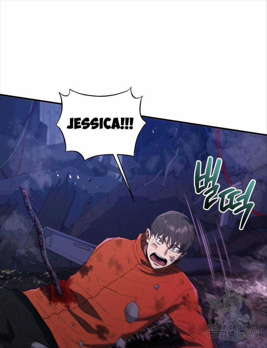 Hệ Thống Cứu Hộ Chapter 62 trang 44