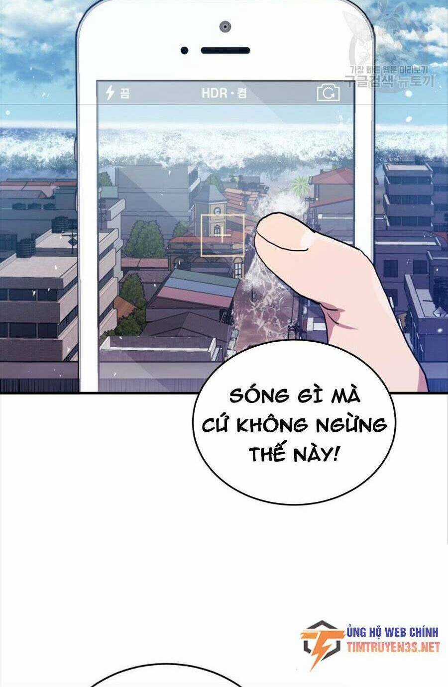 Hệ Thống Cứu Hộ Chapter 62 trang 5