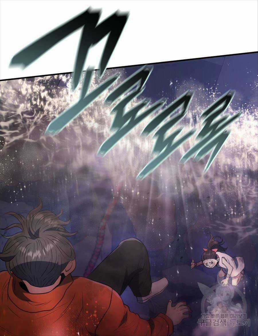 Hệ Thống Cứu Hộ Chapter 62 trang 54