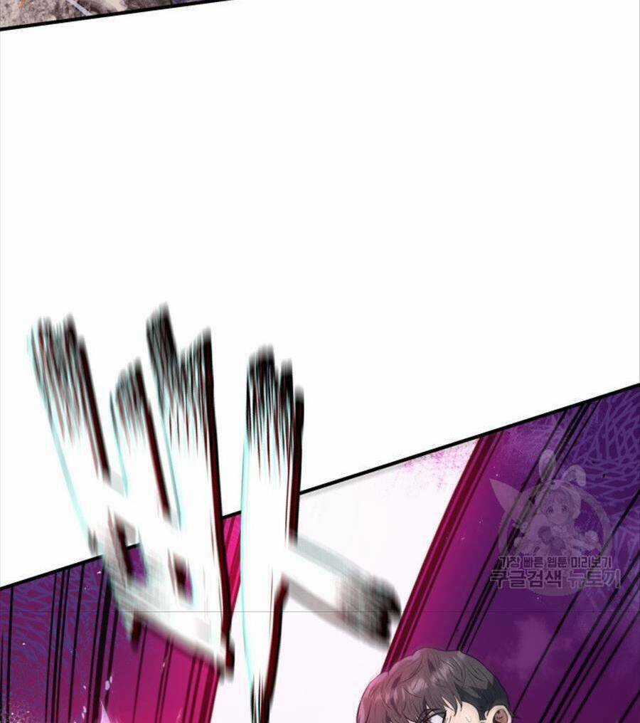 Hệ Thống Cứu Hộ Chapter 62 trang 70