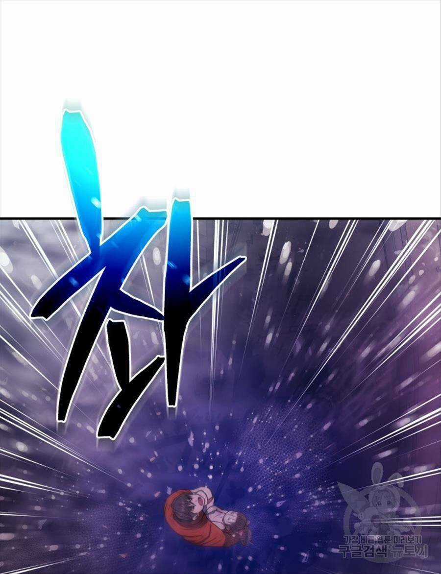 Hệ Thống Cứu Hộ Chapter 62 trang 78