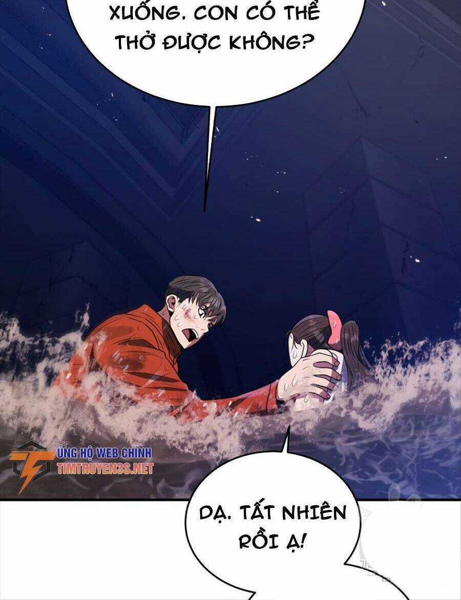 Hệ Thống Cứu Hộ Chapter 62 trang 83