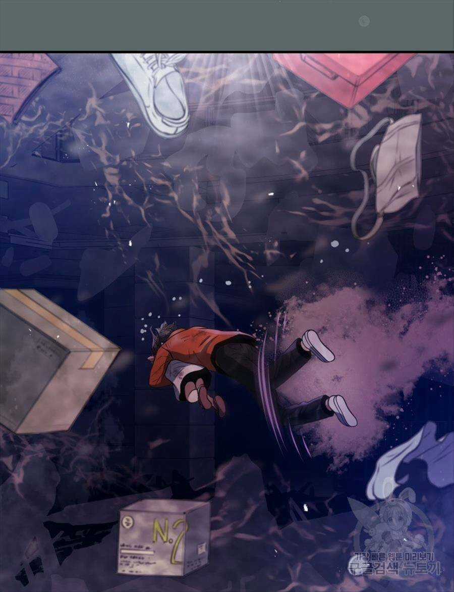 Hệ Thống Cứu Hộ Chapter 62 trang 90