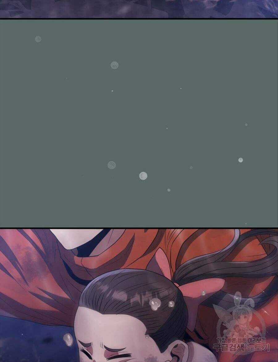 Hệ Thống Cứu Hộ Chapter 62 trang 91