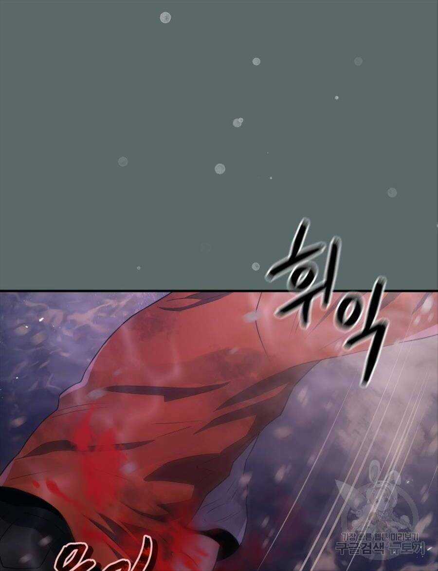 Hệ Thống Cứu Hộ Chapter 62 trang 96