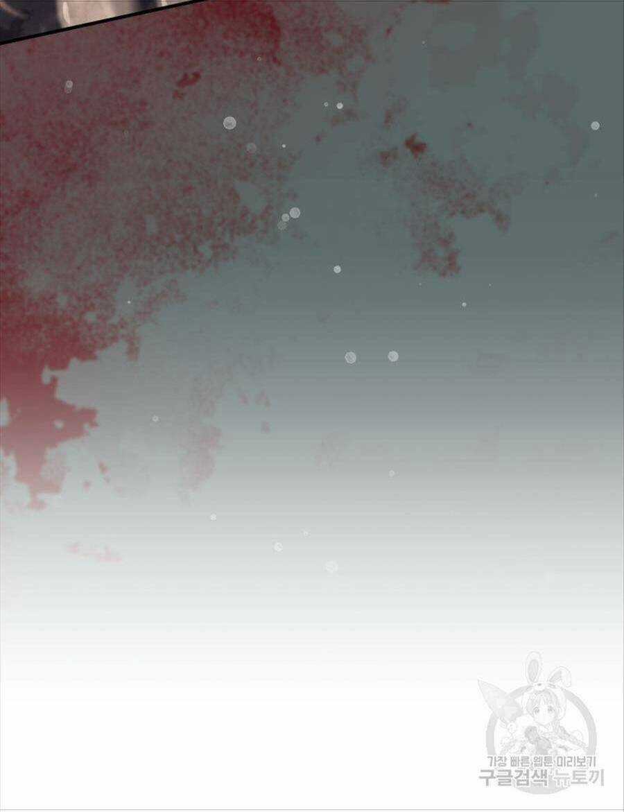 Hệ Thống Cứu Hộ Chapter 62 trang 99