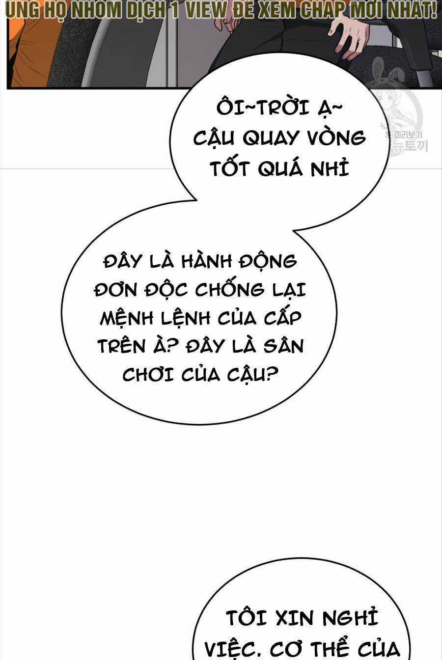 Hệ Thống Cứu Hộ Chapter 63 trang 12