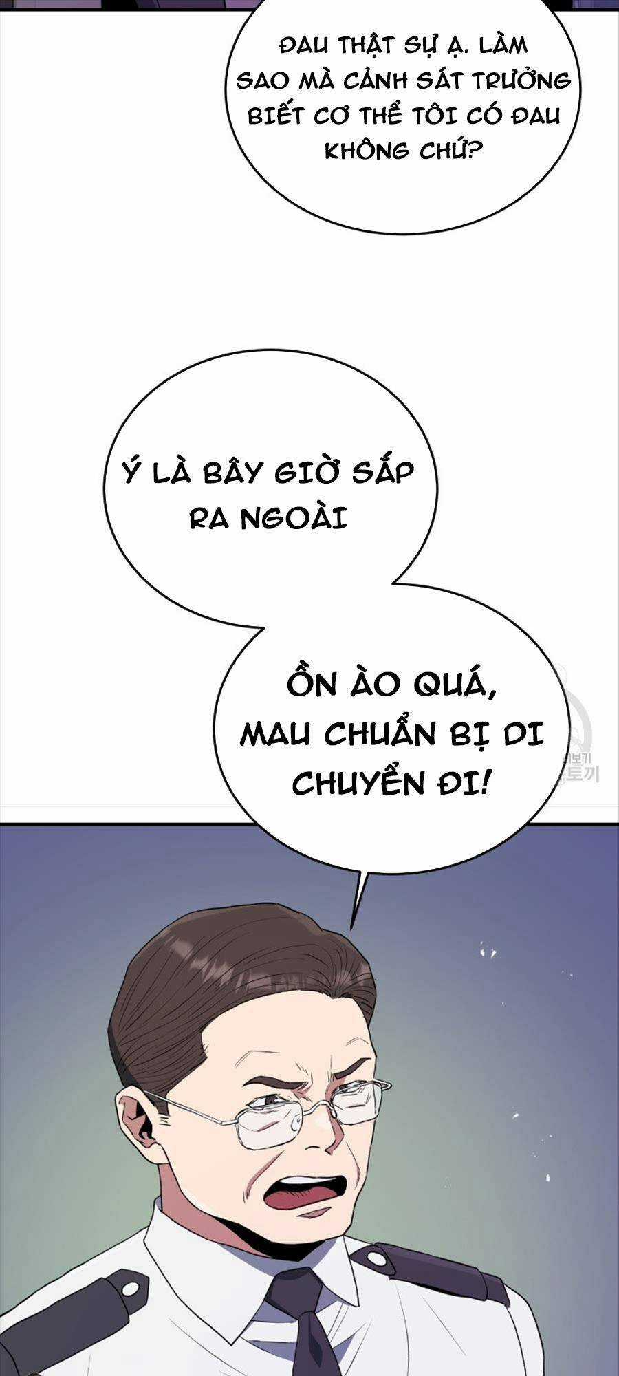 Hệ Thống Cứu Hộ Chapter 63 trang 14