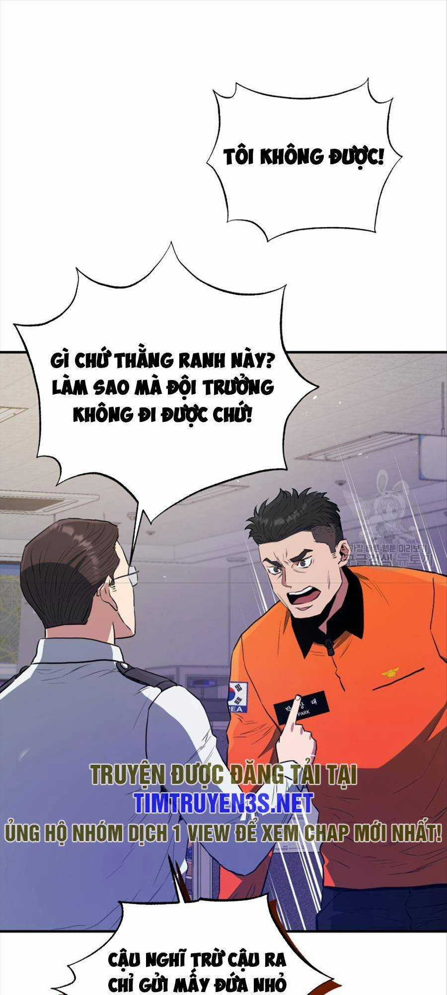 Hệ Thống Cứu Hộ Chapter 63 trang 17