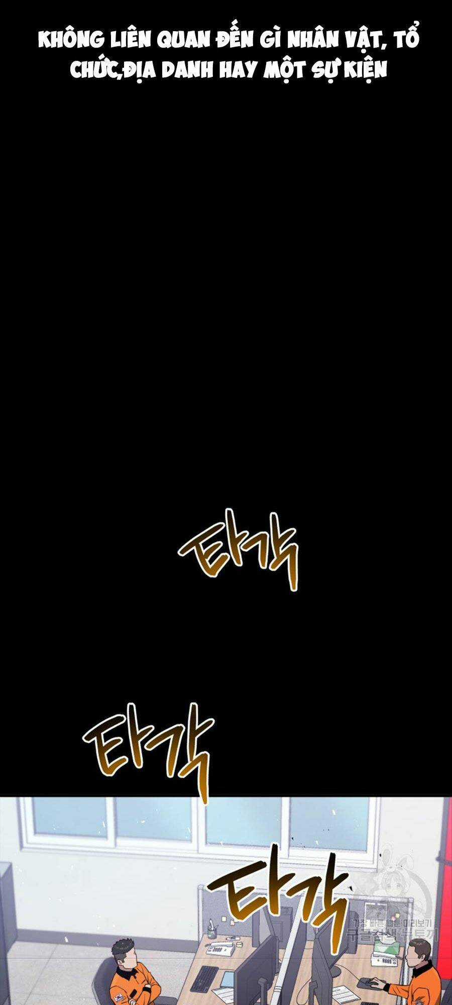 Hệ Thống Cứu Hộ Chapter 63 trang 2