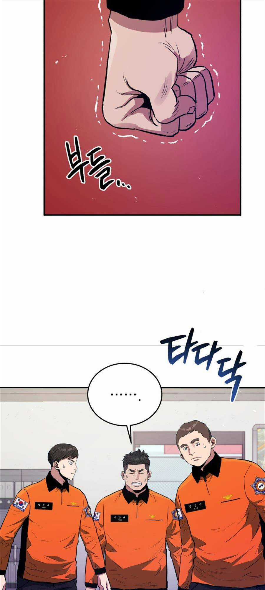 Hệ Thống Cứu Hộ Chapter 63 trang 20