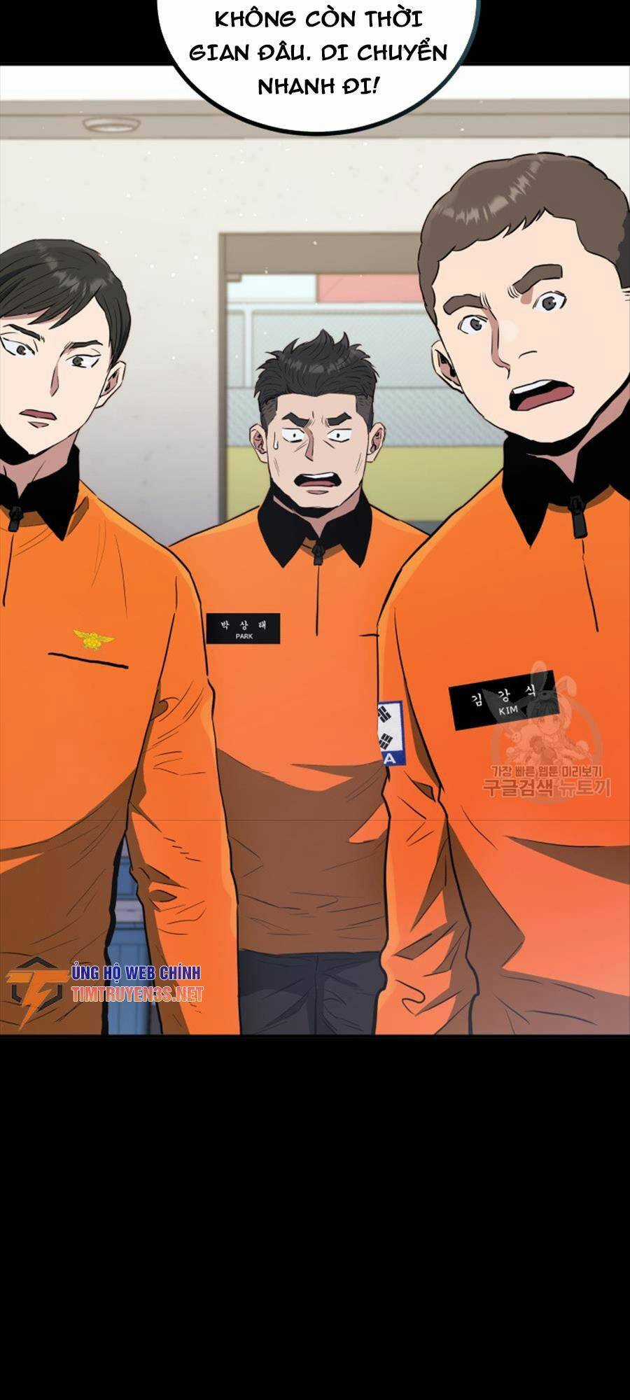 Hệ Thống Cứu Hộ Chapter 63 trang 26