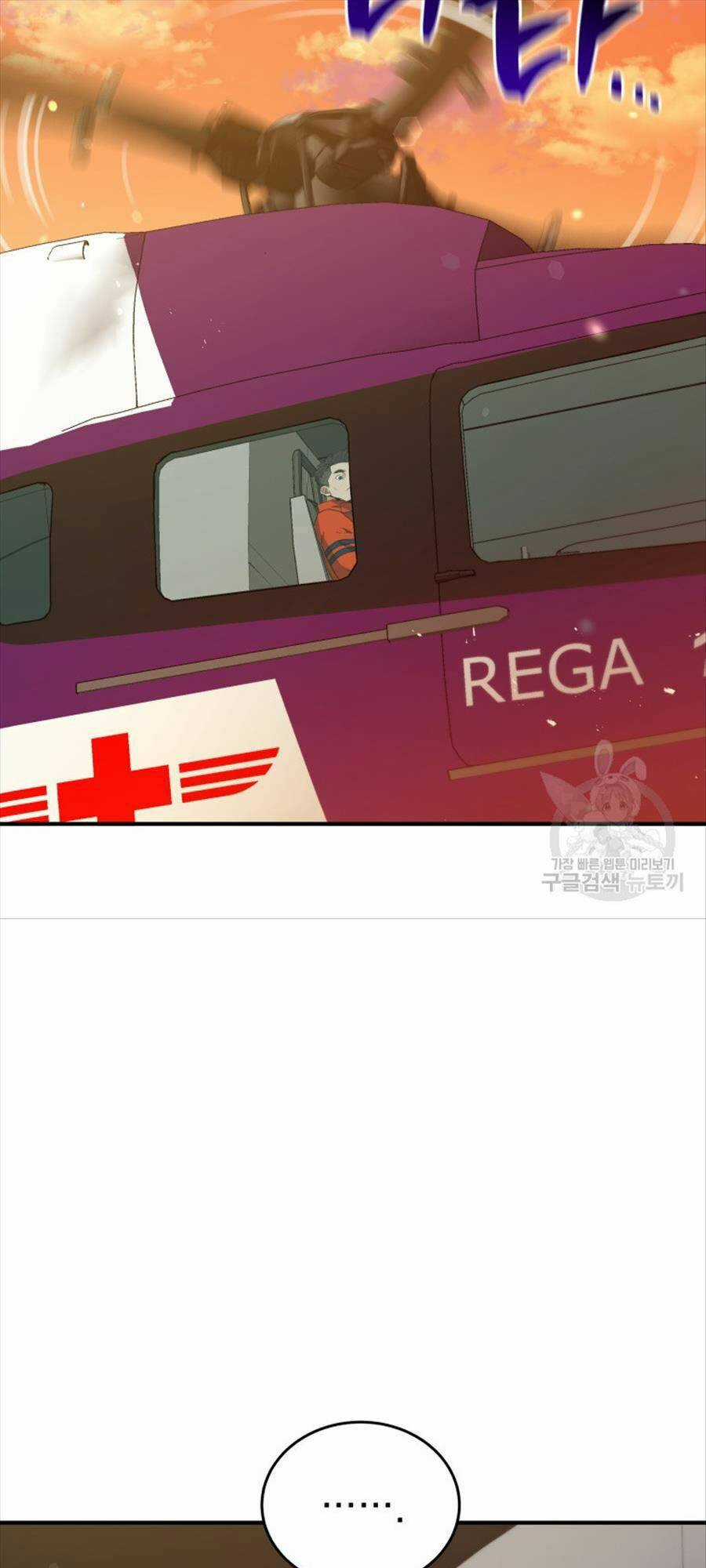 Hệ Thống Cứu Hộ Chapter 63 trang 29