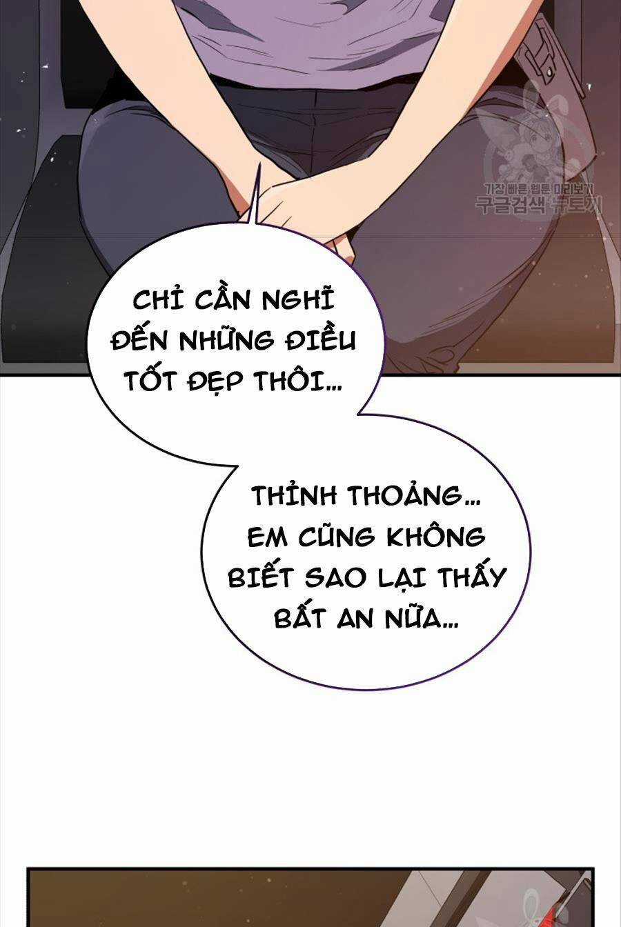 Hệ Thống Cứu Hộ Chapter 63 trang 35