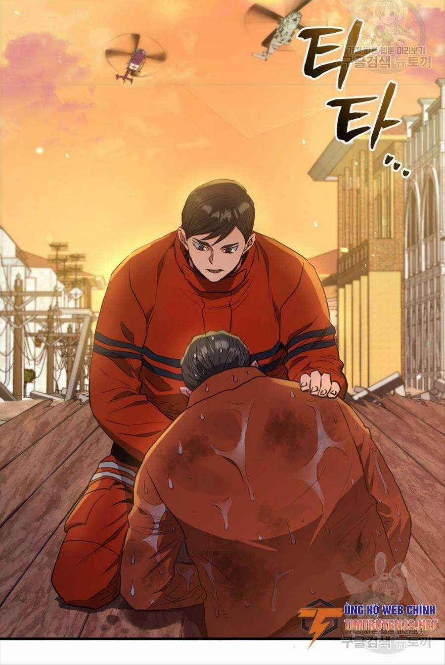 Hệ Thống Cứu Hộ Chapter 63 trang 45