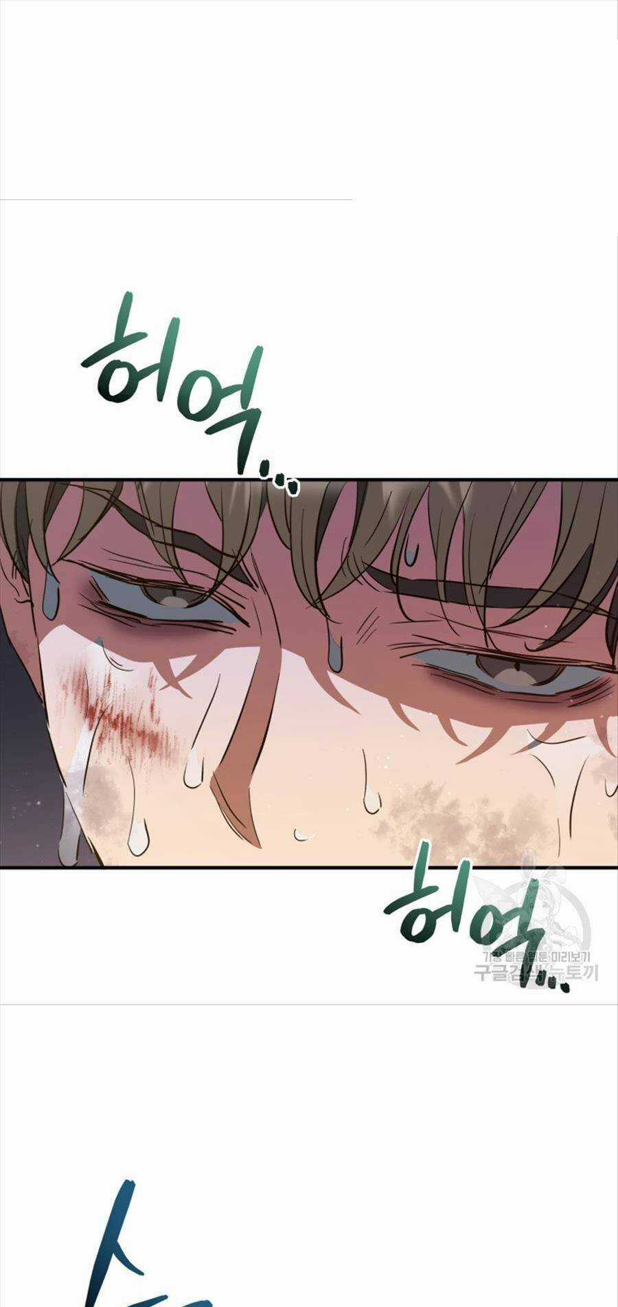 Hệ Thống Cứu Hộ Chapter 63 trang 46