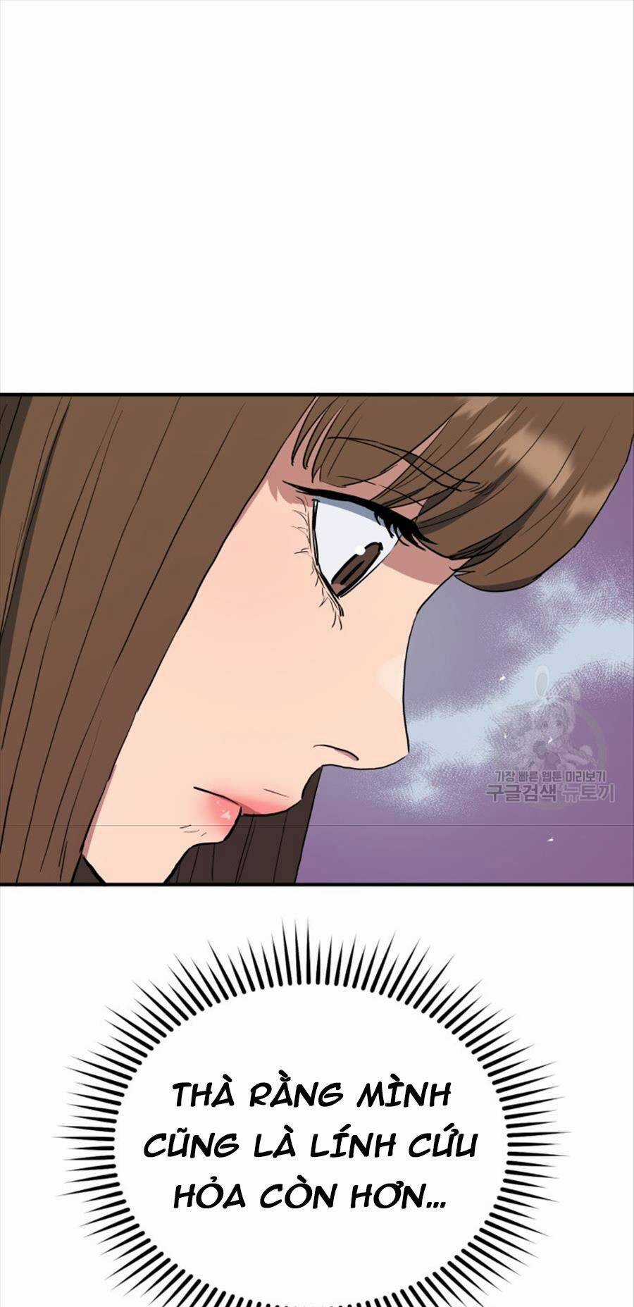 Hệ Thống Cứu Hộ Chapter 63 trang 51