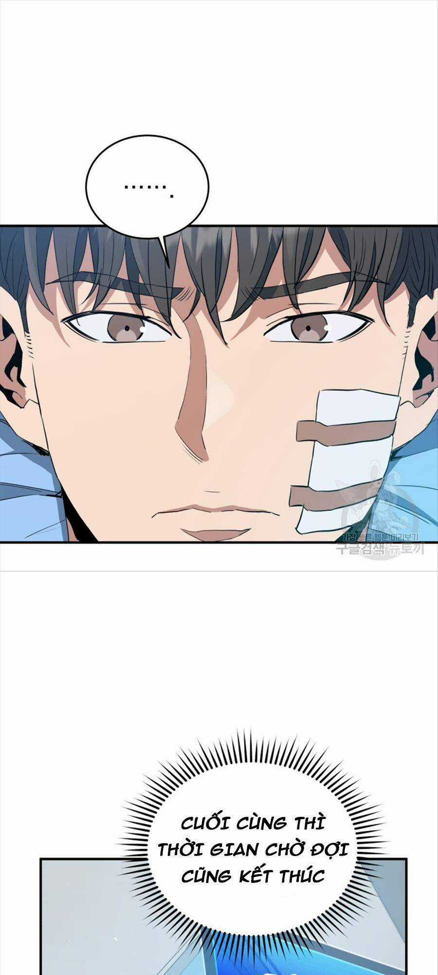 Hệ Thống Cứu Hộ Chapter 63 trang 53