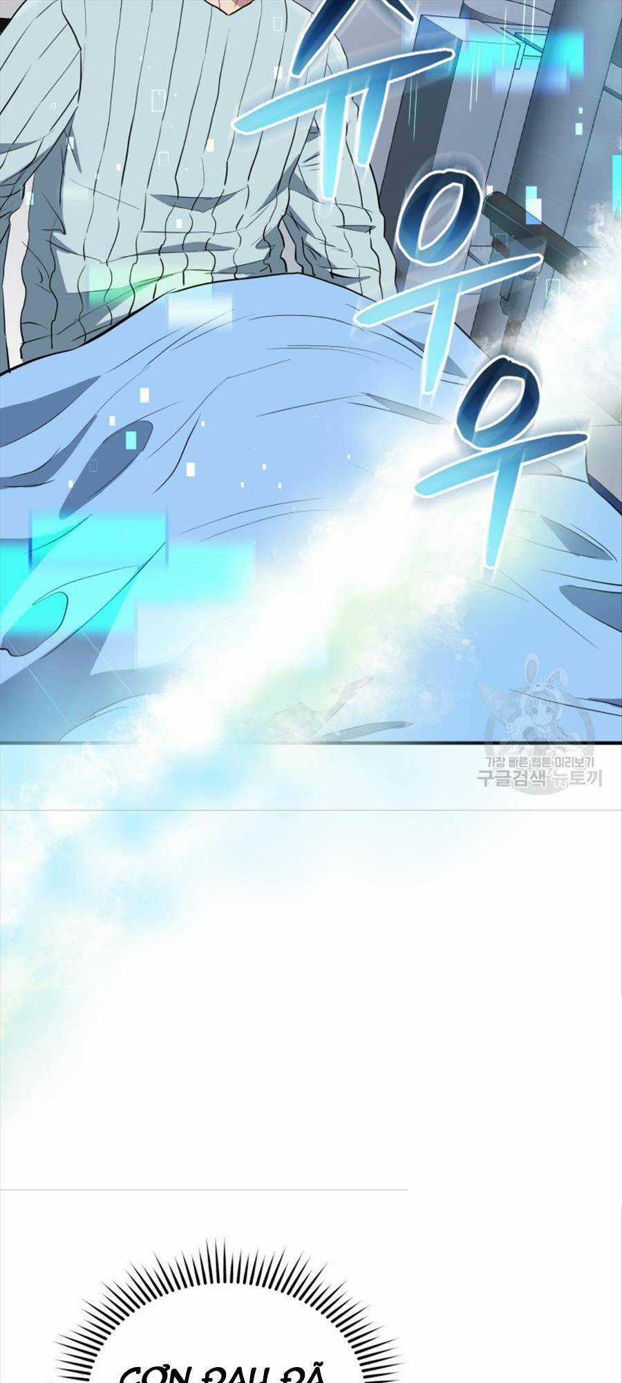 Hệ Thống Cứu Hộ Chapter 63 trang 59