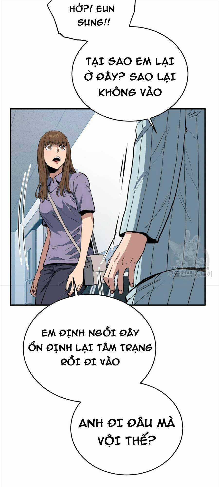 Hệ Thống Cứu Hộ Chapter 63 trang 65