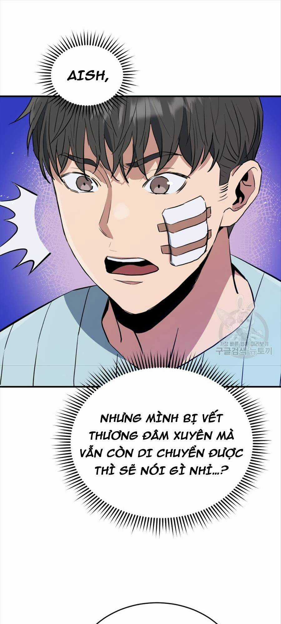 Hệ Thống Cứu Hộ Chapter 63 trang 68