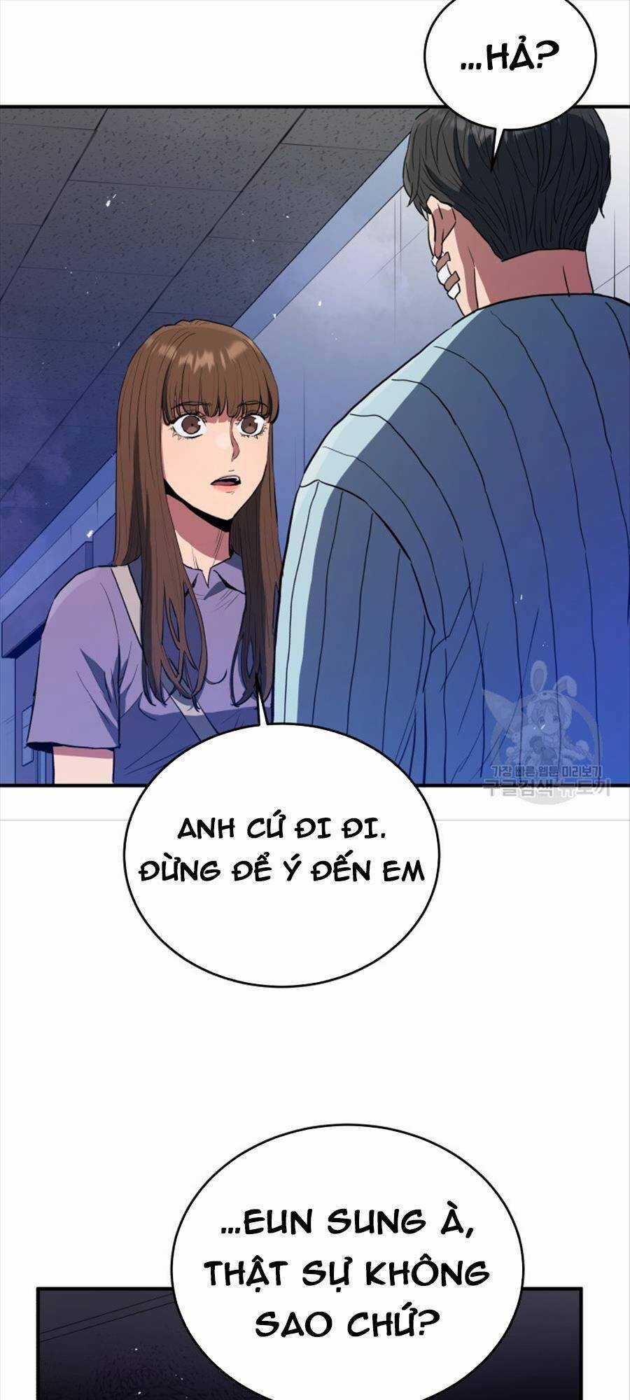 Hệ Thống Cứu Hộ Chapter 63 trang 71