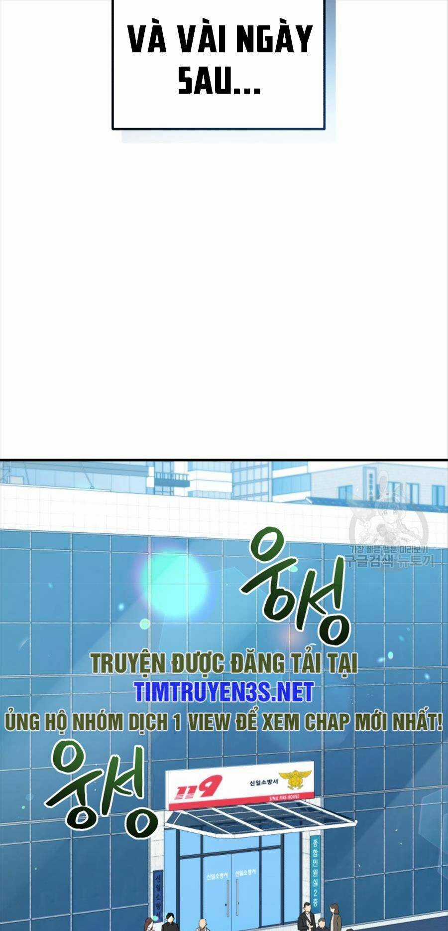 Hệ Thống Cứu Hộ Chapter 63 trang 80