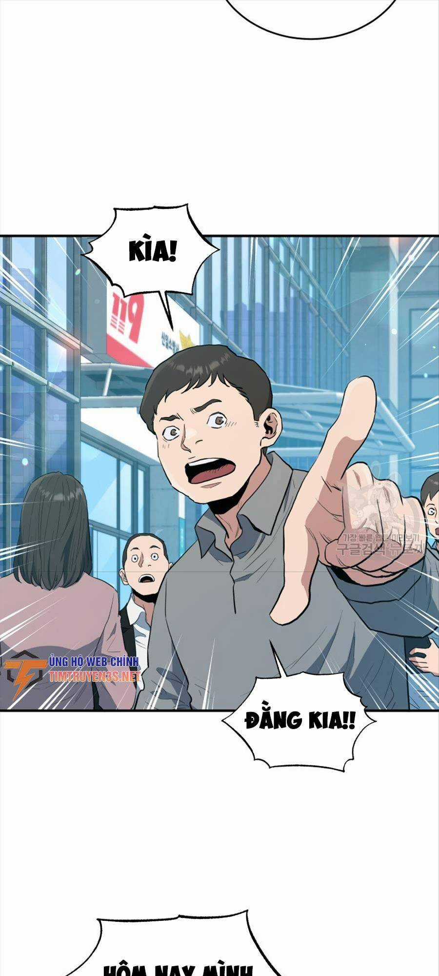 Hệ Thống Cứu Hộ Chapter 63 trang 82