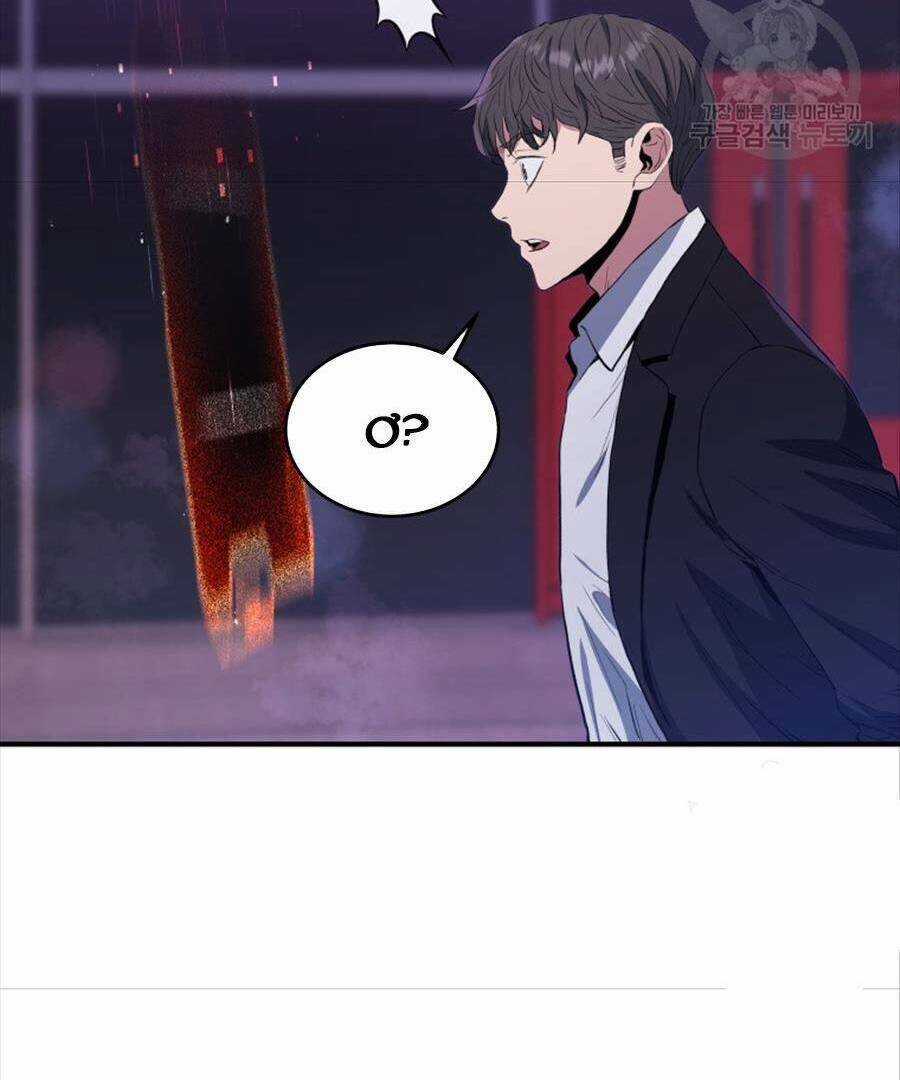 Hệ Thống Cứu Hộ Chapter 64 trang 106