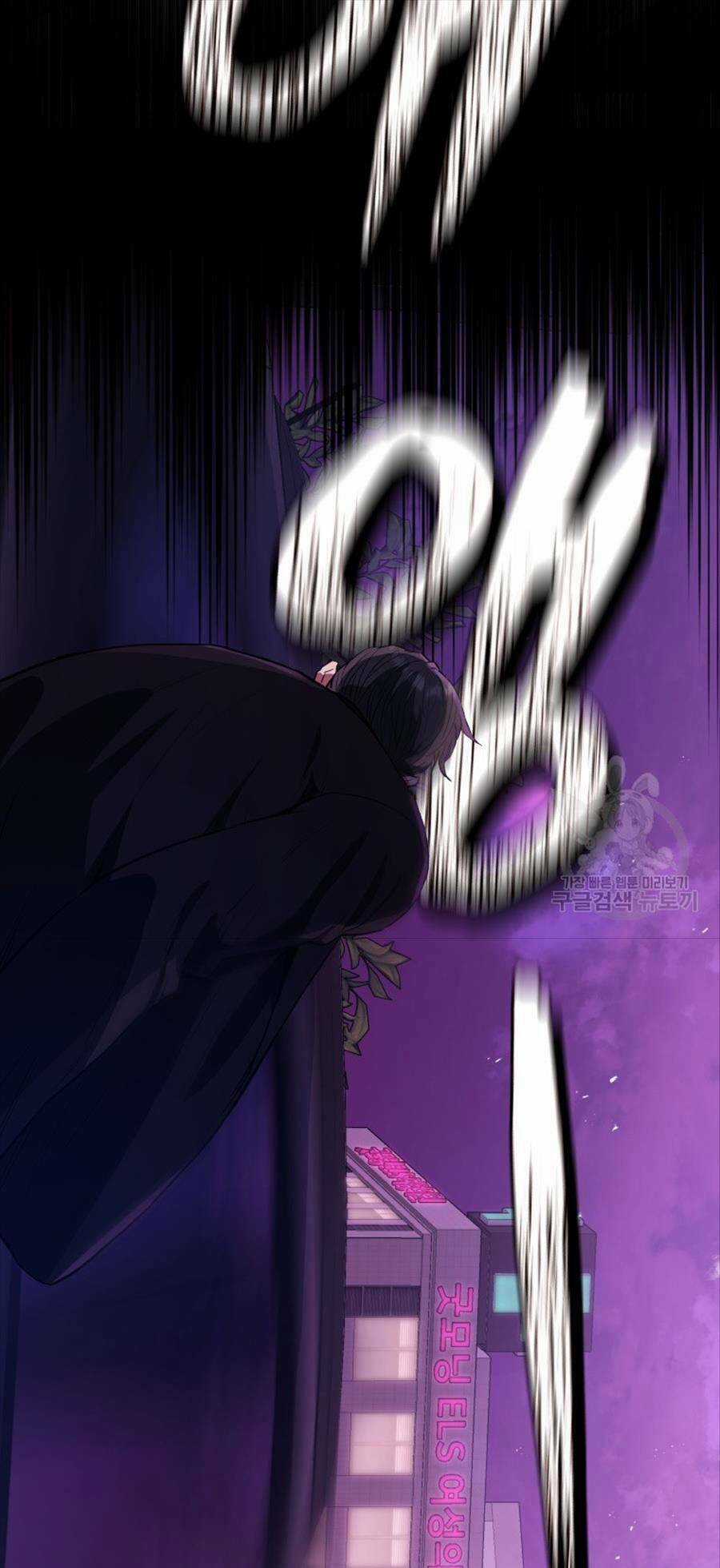 Hệ Thống Cứu Hộ Chapter 64 trang 116