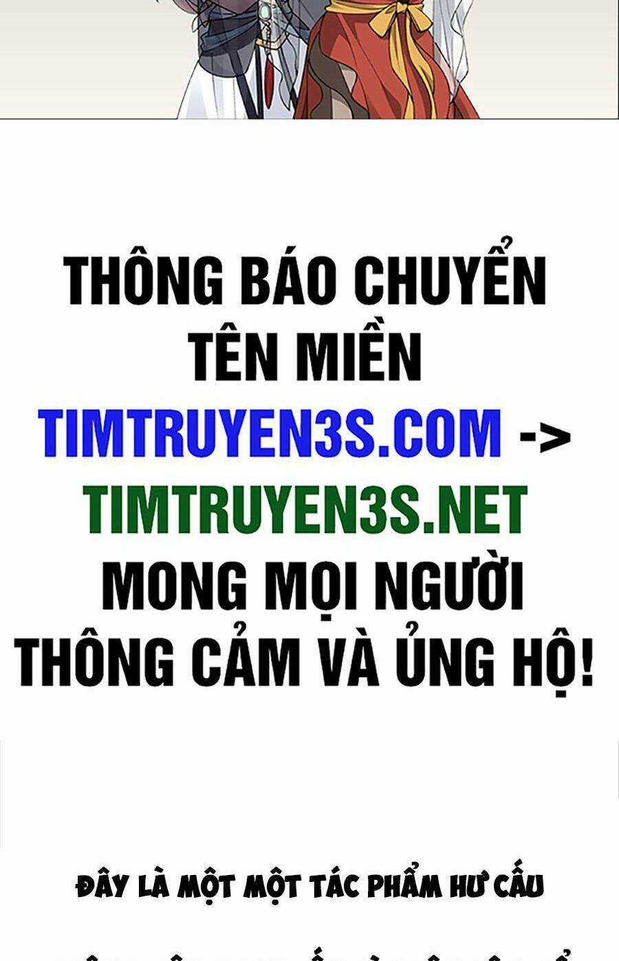 Hệ Thống Cứu Hộ Chapter 64 trang 2