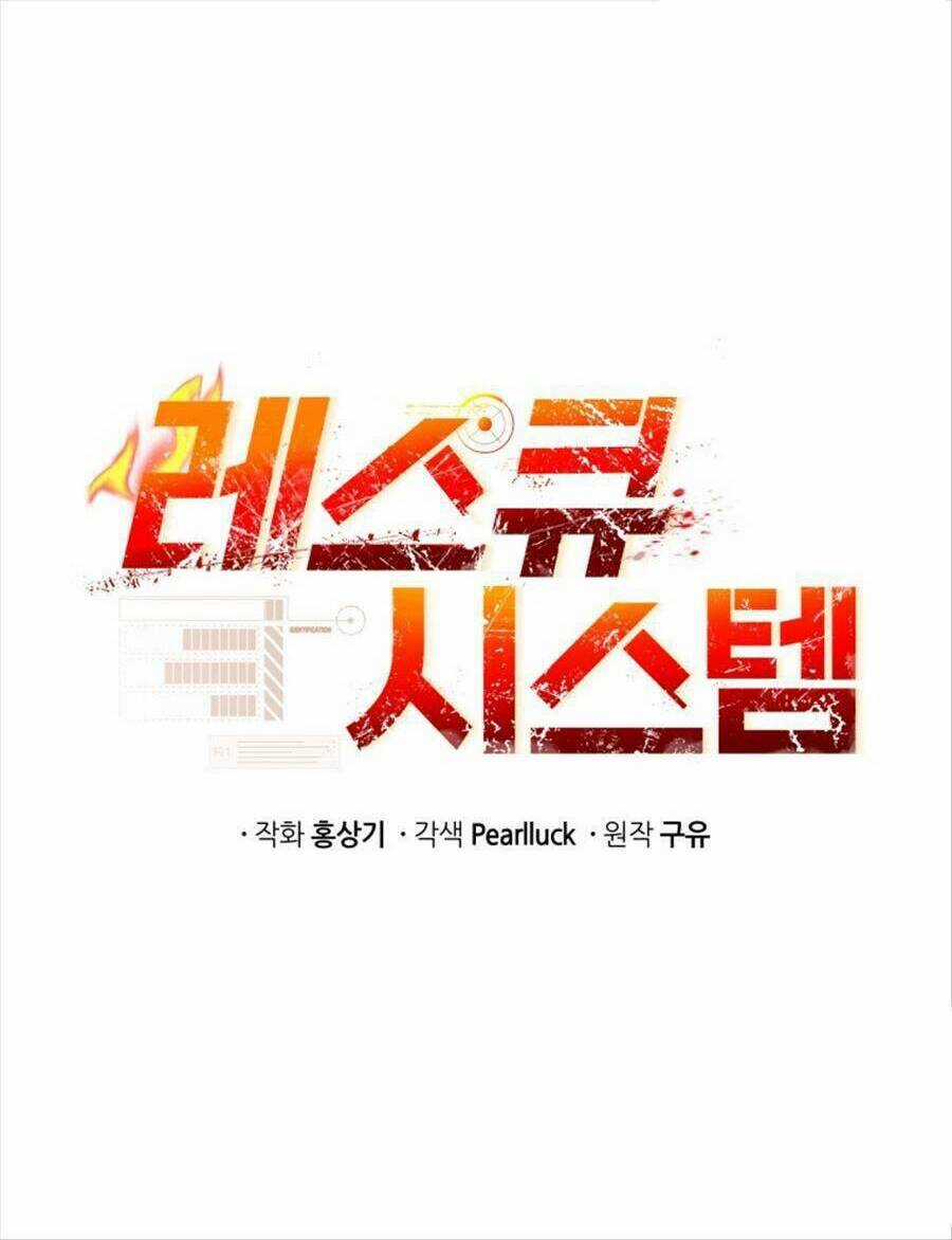 Hệ Thống Cứu Hộ Chapter 64 trang 31