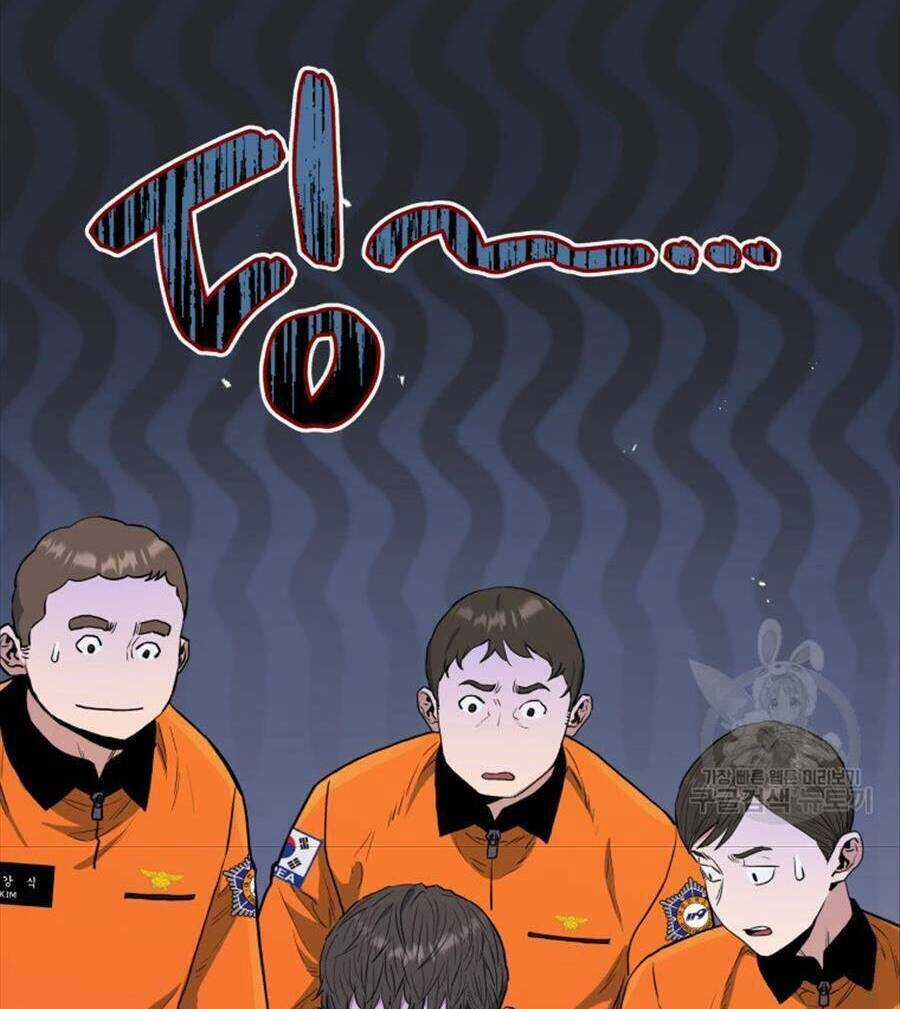 Hệ Thống Cứu Hộ Chapter 64 trang 86