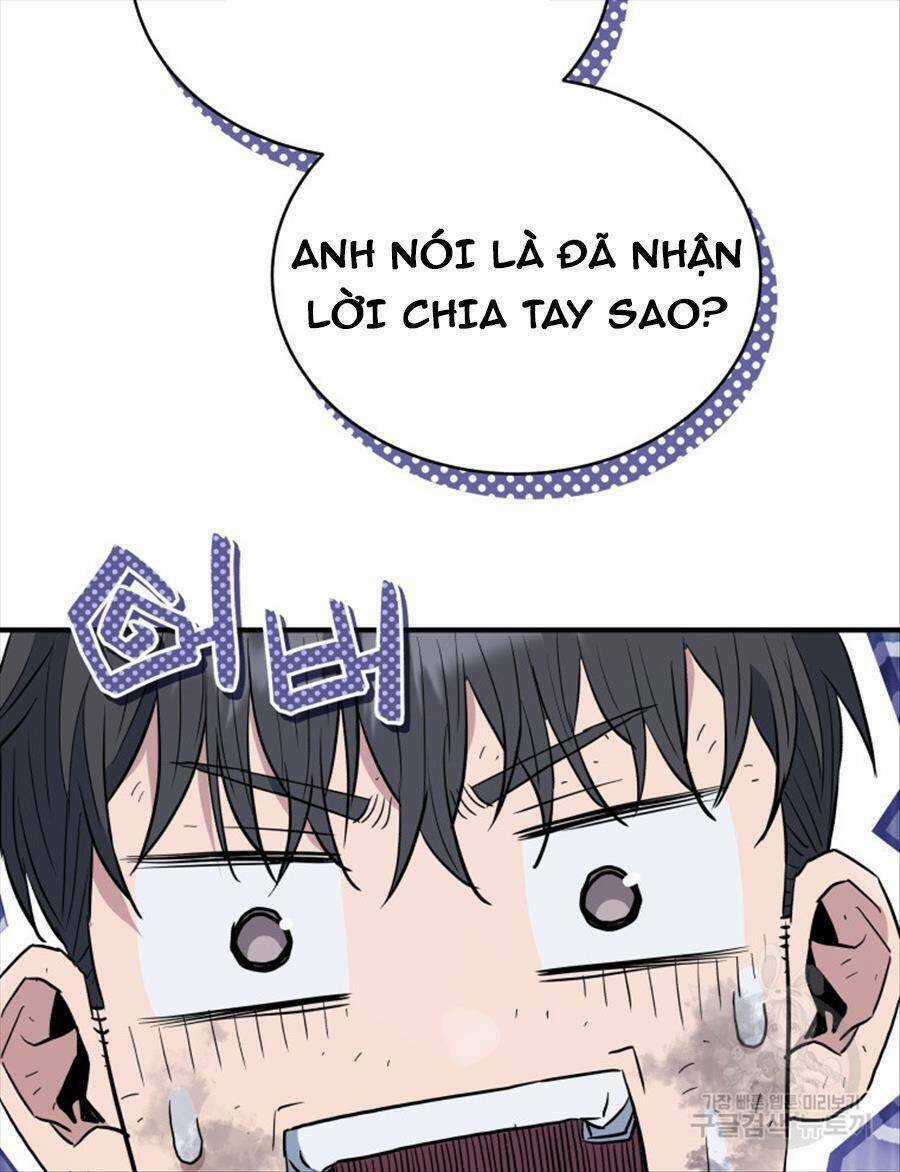 Hệ Thống Cứu Hộ Chapter 65 trang 106