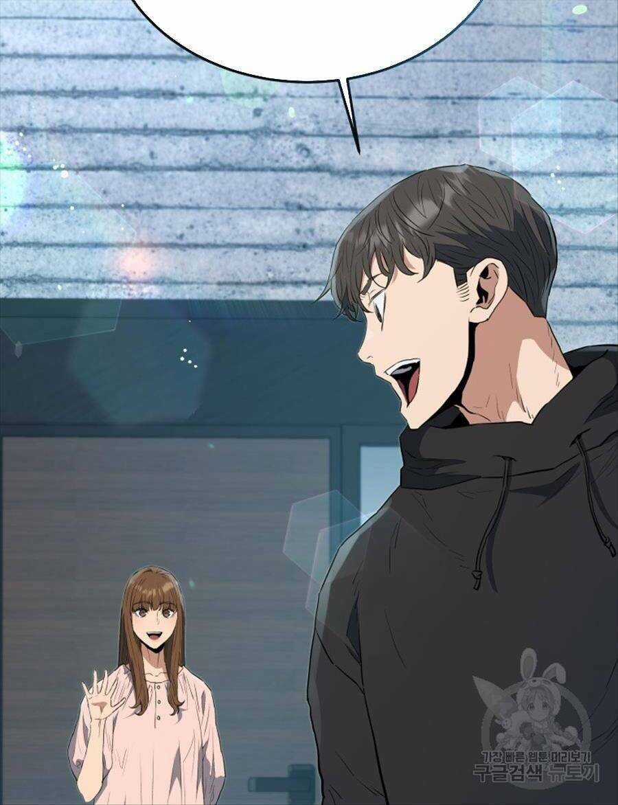 Hệ Thống Cứu Hộ Chapter 65 trang 122