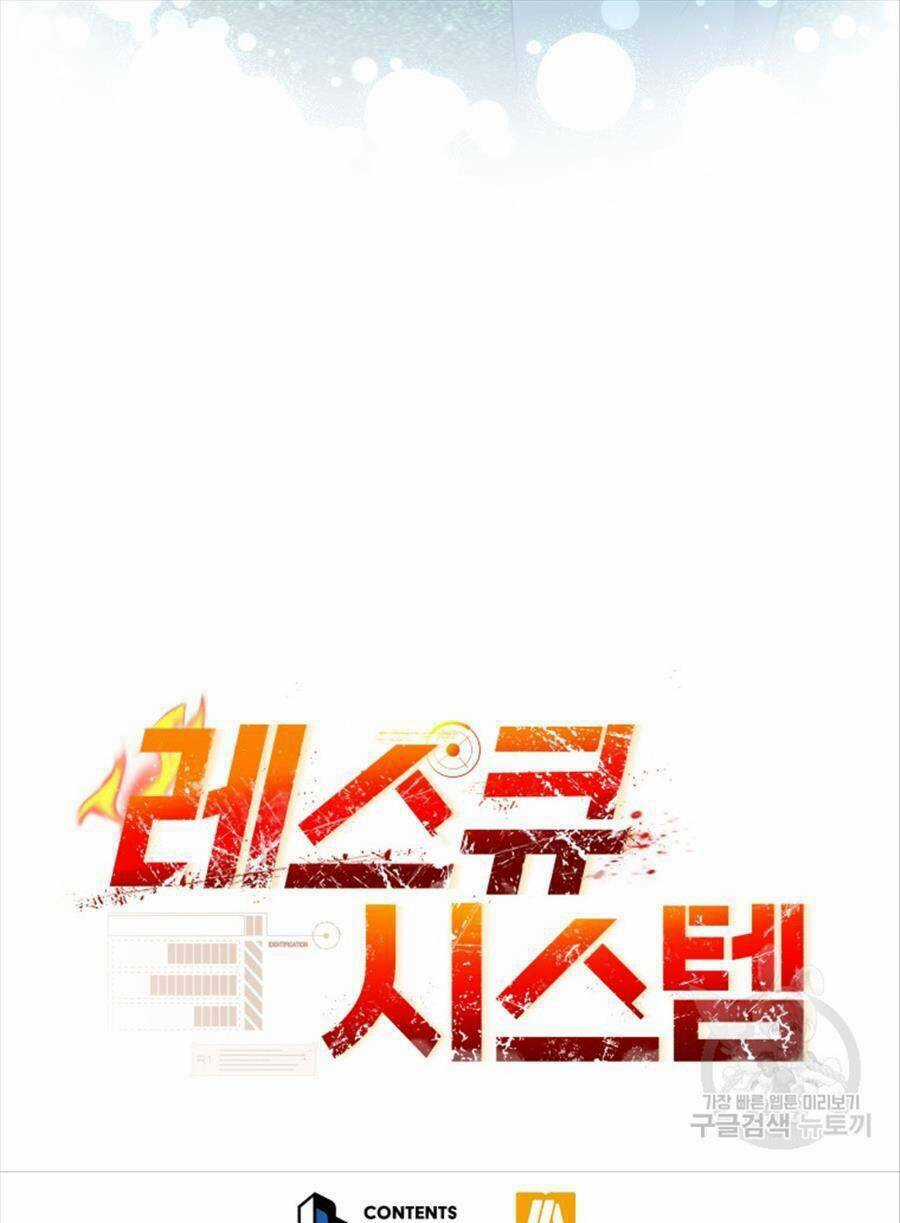 Hệ Thống Cứu Hộ Chapter 65 trang 124